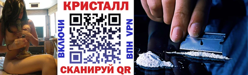 АМФЕТАМИН 97%  что такое   Холм 