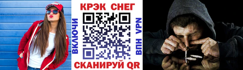 Кокаин Колумбийский  наркота  Холм 