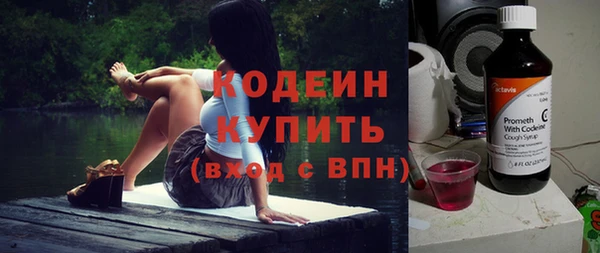 марки nbome Мегион
