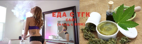кокаин перу Абинск