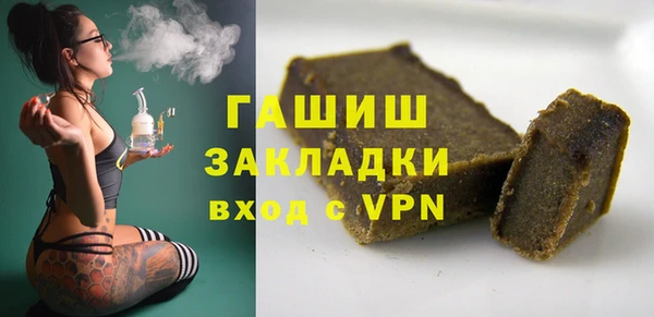 Альфа ПВП Медвежьегорск