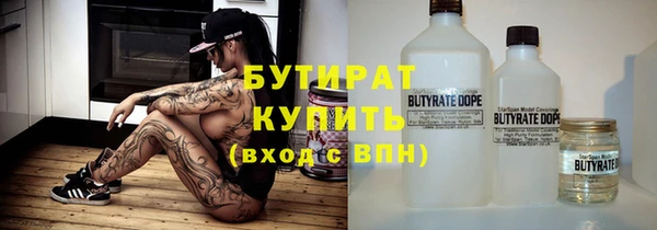 марки nbome Мегион