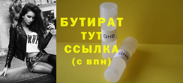 марки nbome Мегион