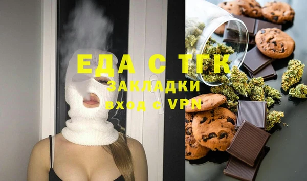 ECSTASY Карпинск