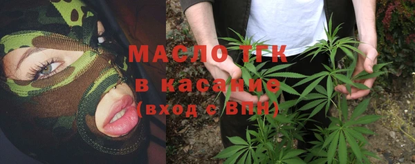 кокаин перу Абинск
