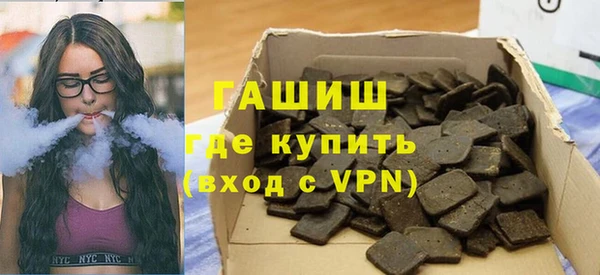 крисы Карталы