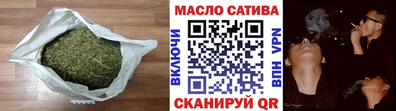 hydra ONION  Холм  ТГК вейп 