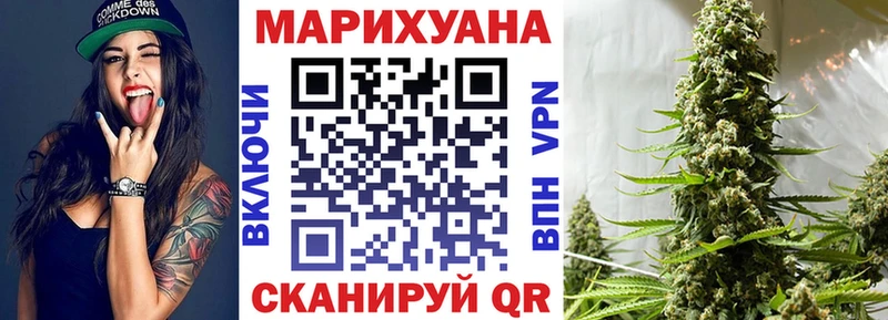 даркнет какой сайт  Холм  Каннабис MAZAR 